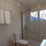 Le Des O شقة *